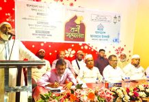“পতিত ফ্যাসিবাদকে যারা পুনর্বাসন করবে, তাদের পরিণতি ভালো হবে না”