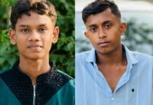 পটিয়ায় সড়ক দুর্ঘটনায় নিহত ২, আহত ১