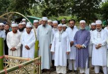 কক্সবাজার জেলা আমীরের সহধর্মিনীর ইন্তেকালে চট্টগ্রাম মহানগরী আমীরের শোক, জানাযায় অংশগ্রহণ