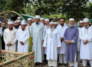 কক্সবাজার জেলা আমীরের সহধর্মিনীর ইন্তেকালে চট্টগ্রাম মহানগরী আমীরের শোক, জানাযায় অংশগ্রহণ