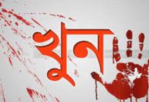 চকরিয়ায় বৃদ্ধ পঙ্গু পিতা সন্তানের হাতে খুন