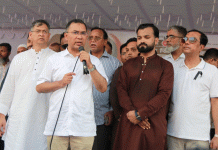 স্বাবলম্বী সমাজ গড়তে সবার অংশগ্রহণ চাইলেন প্রধানমন্ত্রী