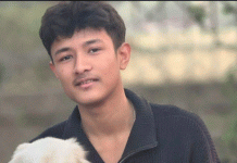 কাপ্তাই হ্রদে সাঁতার কাটতে নেমে কিশোর নিখোঁজ