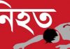 আনোয়ারা উপকূলে বহির্নোঙরে জাহাজে দুই নাবিকের মারামারি, থাই নাগরিক নিহত