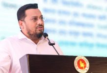 আন্তরিক শুভেচ্ছা ও মোবারকবাদ জানিয়েছেন ভূমি ও পার্বত্য প্রতিমন্ত্রী
