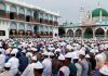 ঈদুল আজহা উদযাপন করছেন মির্জাখীল দরবারের অনুসারীরা