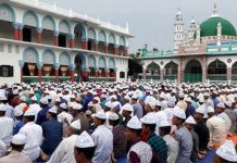 ঈদুল আজহা উদযাপন করছেন মির্জাখীল দরবারের অনুসারীরা
