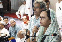 শহীদ জিয়ার আদর্শ অনুসরণ করতে হবে: সমাজকল্যাণ প্রতিমন্ত্রী