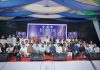 সাউদার্ন ইউনিভার্সিটিতে অনুষ্ঠিত হলো ইইই ডে ৩.০
