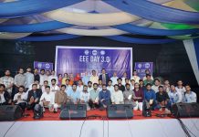 সাউদার্ন ইউনিভার্সিটিতে অনুষ্ঠিত হলো ইইই ডে ৩.০