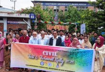 সাউদার্ন ইউনিভার্সিটির পুরকৌশল বিভাগে ফেস্ট ও বিদায় অনুষ্ঠান