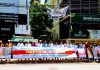 কক্সবাজারে ইসলামী ব্যাংক গ্রাহকদের মানববন্ধন