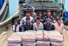 মায়ানমারে পাচার কালে ১৭‘শ বস্তা সিমেন্ট সহ ২০ পাচারকারী আটক