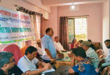 কক্সবাজার জেলা প্রেসক্লাবের বিশেষ সাধারণ সভা অনুষ্ঠিত