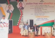 চতুর্থ শ্রেণি থেকে ক্রীড়া ও সংস্কৃতি বাধ্যতামূলক: শিক্ষামন্ত্রী