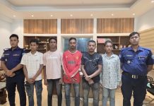 টেকনাফে অপহরণের শিকার ৫ জনকে উদ্ধার
