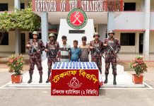 টেকনাফে ১ লাখ ৩০ হাজার পিস ইয়াবাসহ আটক ৩