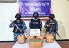 টেকনাফে কোস্ট গার্ডের অভিযানে ২০ কেজি গাঁজা উদ্ধার