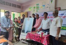 কাপ্তাই সুরের ধারার আয়োজন, শিক্ষার্থীদের বার্ষিক মূল্যায়ন পরীক্ষা সম্পন্ন