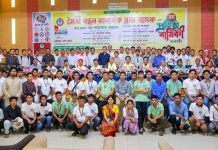 মৈত্রী বন্ধনের ভবিষ্যৎ কার্যক্রমে মেয়রের প্রয়োজনীয় সহযোগিতার আশ্বাস