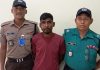 বাকলিয়ায় শিশু ধর্ষণ মামলায় দ্রুত চার্জশিট