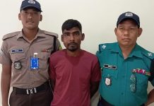 বাকলিয়ায় শিশু ধর্ষণ মামলায় দ্রুত চার্জশিট