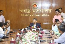 অপরাধমুক্ত সমাজ গঠন ও ট্রাফিক ব্যবস্থার আধুনিকায়নে সরকার দৃঢ়প্রতিজ্ঞ: স্বরাষ্ট্রমন্ত্রী