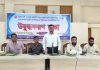 ‘হালদা ও কর্ণফুলীর জীববৈচিত্র্য রক্ষা করা আমাদের জাতীয় দায়িত্ব’