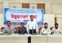 ‘হালদা ও কর্ণফুলীর জীববৈচিত্র্য রক্ষা করা আমাদের জাতীয় দায়িত্ব’
