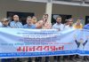বিদ্যুৎ শ্রমিক নেতাদের উপর হামলা মামলা ও বদলীর প্রতিবাদে কাপ্তাইয়ে মানববন্ধন