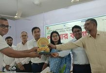 মিরসরাইয়ে ফল মেলা ও পার্টনার কংগ্রেস প্রোগ্রাম অনুষ্ঠিত