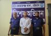 জোরারগঞ্জে ৮০০ পিস ইয়াবাসহ মাদক ব্যবসায়ী গ্রেফতার