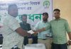 কক্সবাজারের মেদাকচ্ছপিয়ায় হাতি সংরক্ষণ ও রক্ষণাবেক্ষণ বিষয়ক প্রশিক্ষণ অনুষ্ঠিত