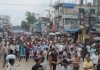 মিরসরাইয়ে যুবদলের প্রতিবাদ মিছিল ও সমাবেশ