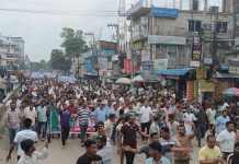 মিরসরাইয়ে যুবদলের প্রতিবাদ মিছিল ও সমাবেশ