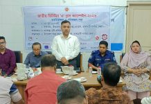 কাপ্তাইয়ে ৫ হাজার ৯৯১ শিশুকে ভিটামিন ‘এ’ ক্যাপসুল খাওয়ানো হবে