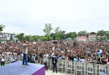 আমরা দেশ এবং দেশের মানুষের ভাগ্যকে পরিবর্তন করব: প্রধানমন্ত্রী তারেক রহমান