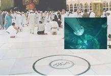 চার হাজার বছরের অবিরাম রহমতের ধারা বরকতময় জমজম