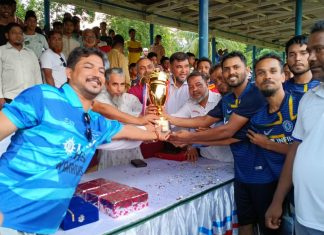 কাপ্তাই শহীদ শামসুদ্দিন স্মৃতি ফুটবল টুর্নামেন্ট ফাইনাল ও পুরস্কার বিতরণী