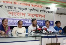 ঈদযাত্রার ১৫ দিনে ৪৪২ দুর্ঘটনা, নিহত ৪৩৮: যাত্রী কল্যাণ সমিতি