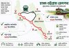 বাজেটে ঢাকা-কুমিল্লা কর্ডলাইন, ৮০ কিমি দূরত্ব কমানোর উদ্যোগ