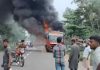 ফটিকছড়িতে বাসচাপায় বাবা-ছেলের মৃত্যু, বাসে আগুন দিলেন ক্ষুদ্ধ জনতা