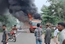 ফটিকছড়িতে বাসচাপায় বাবা-ছেলের মৃত্যু, বাসে আগুন দিলেন ক্ষুদ্ধ জনতা