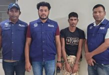 আনোয়ারায় মাদ্রাসাছাত্রীকে দলবেঁধে ধর্ষণের ঘটনায় আটক ১