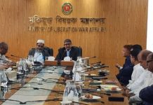 রাষ্ট্র গঠনে মেধা, নৈতিকতা ও দায়বদ্ধতার সমন্বয়ে কাজ করতে হবে: মুক্তিযুদ্ধ বিষয়ক মন্ত্রী