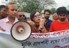 যে রাষ্ট্র শিশু ধর্ষণ ঠেকাতে পারে না সেখানে কেন সিনেমা বন্ধ করে: রুমিন ফারহানা