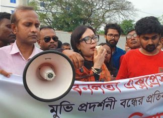 যে রাষ্ট্র শিশু ধর্ষণ ঠেকাতে পারে না সেখানে কেন সিনেমা বন্ধ করে: রুমিন ফারহানা