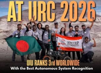 মঙ্গল অভিযান প্রতিযোগিতায় বিশ্বমঞ্চে তৃতীয় বাংলাদেশ