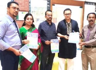 দ্রুততম সময়ে সকল ধর্ষণের বিচার সম্পন্ন করতে সরকার বদ্ধপরিকর: সাঈদ আল নোমান এমপি