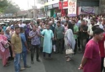 পার্বত্য মন্ত্রীর পদত্যাগের প্রতিবাদে রাঙ্গামাটিতে সড়ক অবরোধ